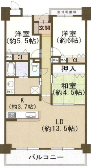 【間取り】 | ローレルコート泉ヶ丘 | 専有面積:75.11平米　バルコニー面積:9.10平米　間取り:3LDK！