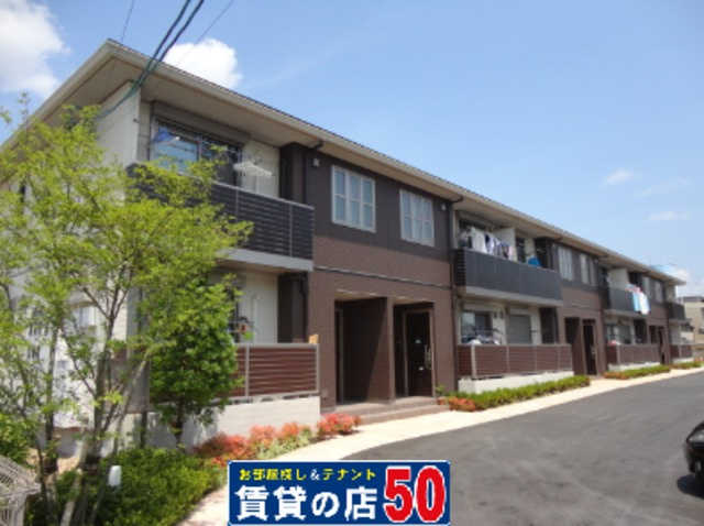 シャーメゾンリゾラ