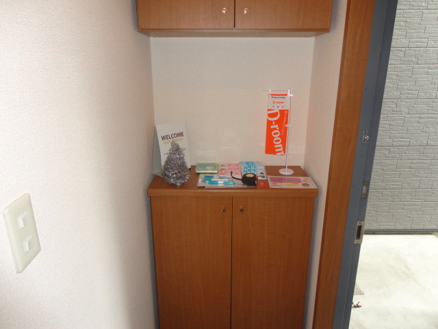 シャルマン2番館の内装