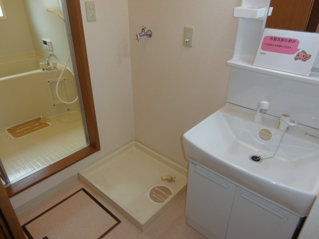 シャルマン2番館の内装