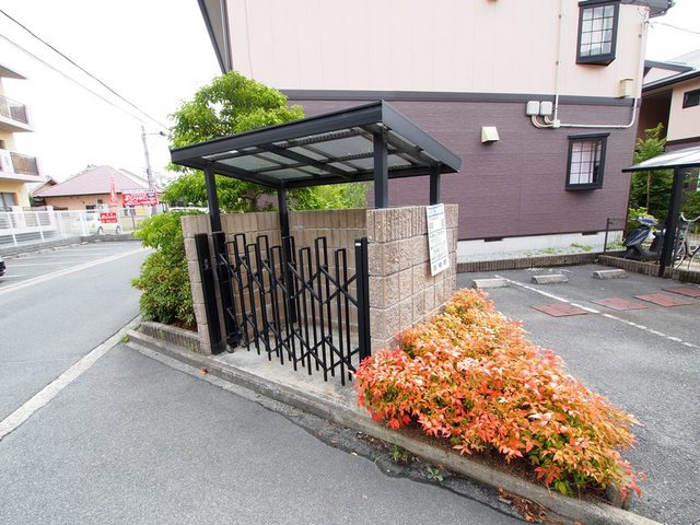 シャルマン2番館のその他