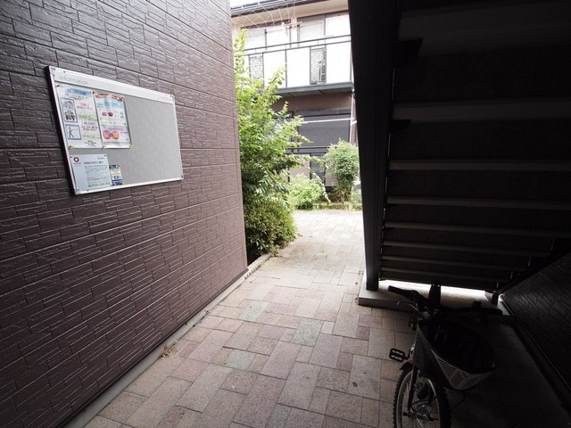 シャルマン2番館のその他