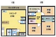 練馬区関町北５丁目の中古一戸建の画像