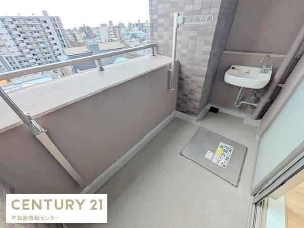 【バルコニー】 | シャルマンフジビルト・モアー天神ノ森