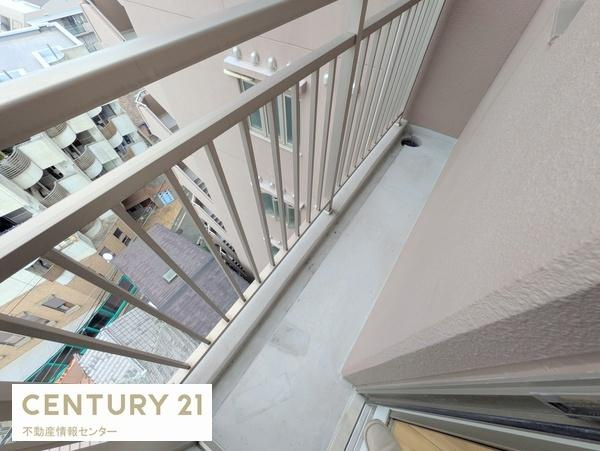 【バルコニー】 | シャルマンフジビルト・モアー天神ノ森