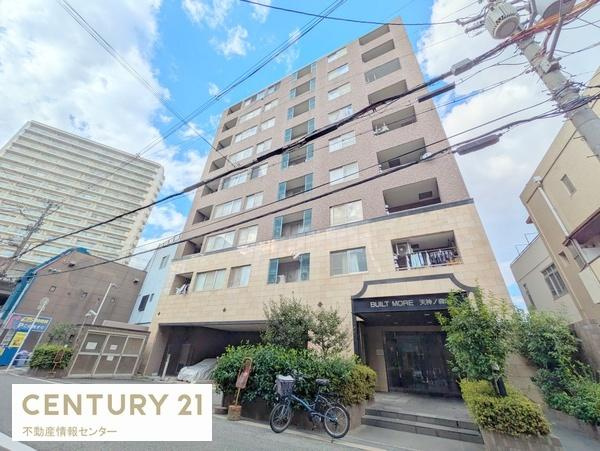 【外観】 | シャルマンフジビルト・モアー天神ノ森