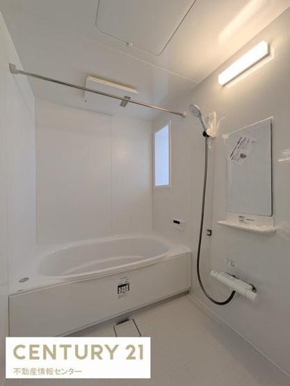 【浴室】 | シャルマンフジビルト・モアー天神ノ森