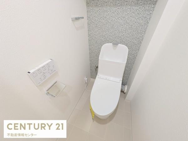 【トイレ】 | シャルマンフジビルト・モアー天神ノ森 | 温水洗浄機能付きトイレ