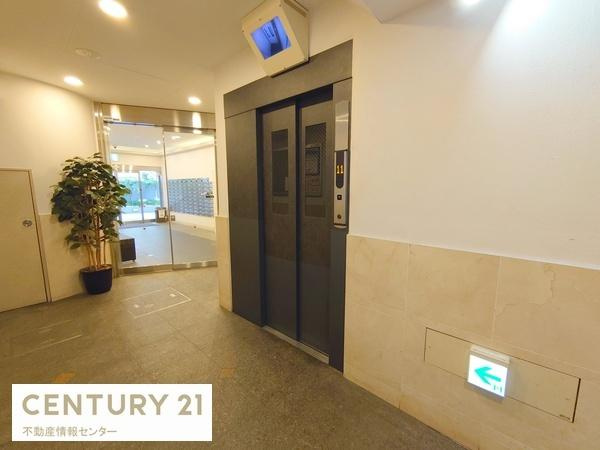 【その他共用部分】 | 難波スカイハイツ