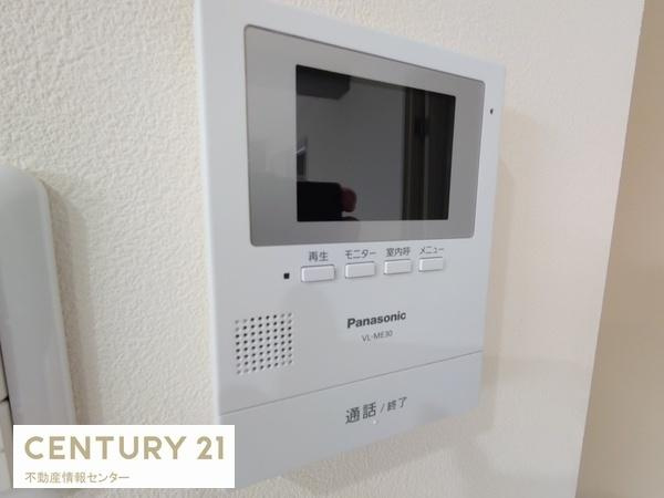 【その他】 | 難波スカイハイツ