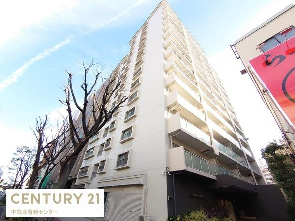 【その他】 | 難波スカイハイツ