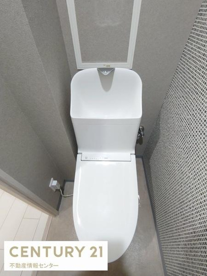 【トイレ】 | 難波スカイハイツ | 室内リフォーム済（令和７年５月実施）