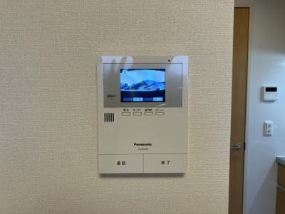 【セキュリティ】 | ハーベスト