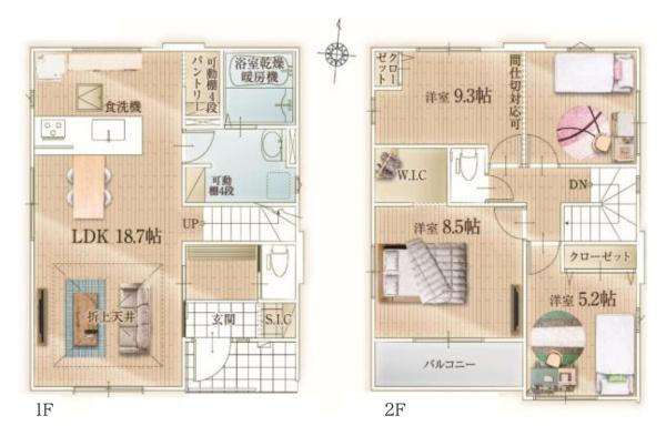 横浜市港北区新吉田東７丁目の新築一戸建