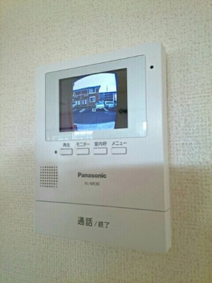 【セキュリティ】 | バンフォーレＭＫ