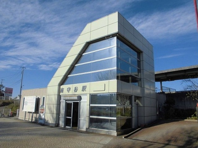 【周辺】 | パルティーレ　Ⅱ | 関東鉄道常総線南守谷駅まで1470m