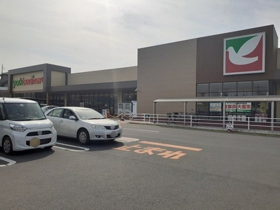 【周辺】 | パルティーレ　Ⅱ | ヨークベニマル取手戸頭店まで680m