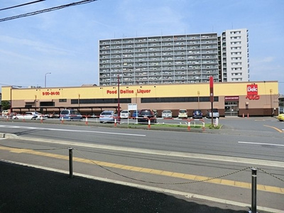 【周辺】 | セレーノヴィオラＡ | ベルク藤久保店まで1100m