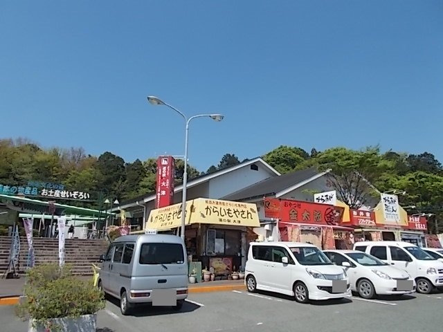 シャルマンビップⅡの周辺|大津道の駅まで950m