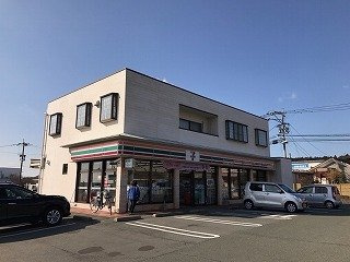 シャルマンビップⅡの周辺|セブンイレブン大津店まで1100m