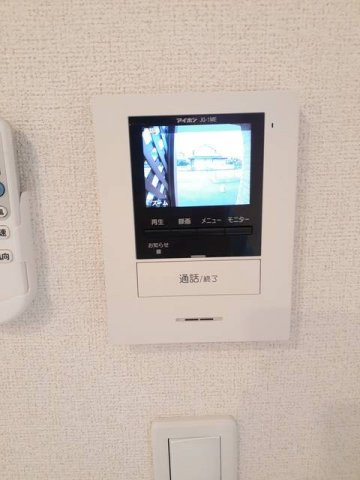 ドリームハイツＤのセキュリティ