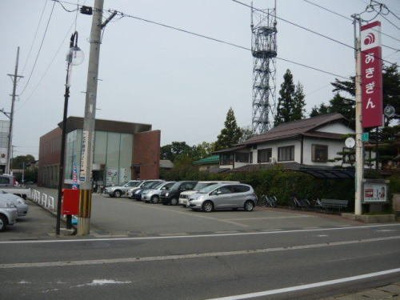 【周辺】 | イースト・デュオⅡ | 秋田銀行　十文字支店まで1100m