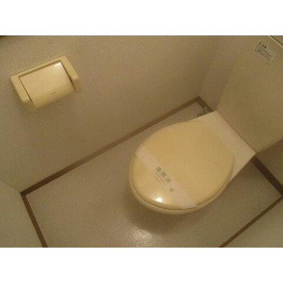 【トイレ】 | めぞん浅倉