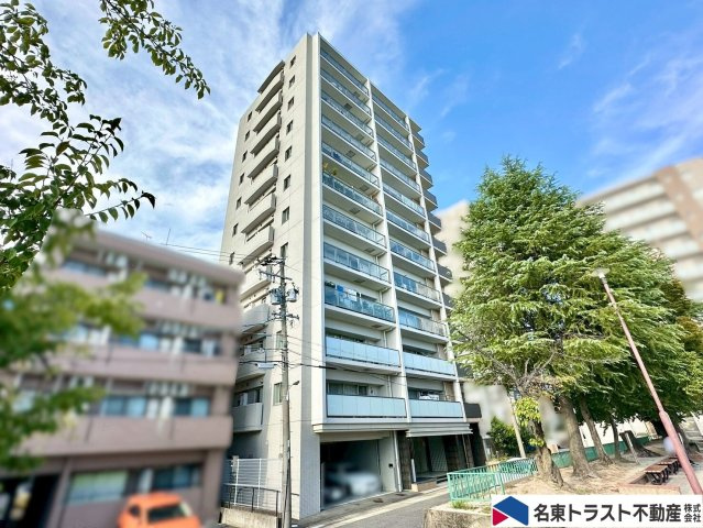 愛知県名古屋市名東区藤見が丘の写真