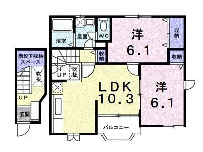 【間取り】 | サンパティーク
