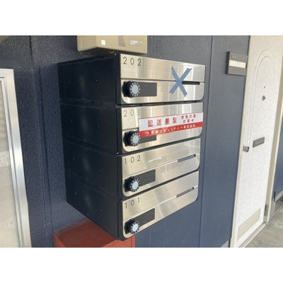 【その他共用部分】 | ハイツコジマA