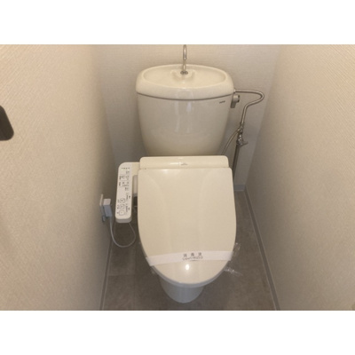 【トイレ】 | ハイツコジマA