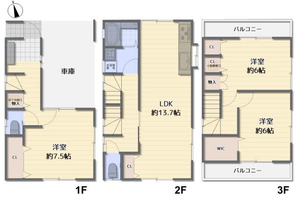 東上野5丁目中古戸建の間取り