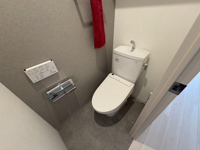 THE BRICKS|名古屋市の賃貸ならMy賃貸のトイレ|THE BRICKS