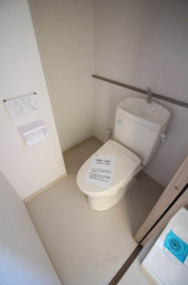 【トイレ】 | 長澤マンション