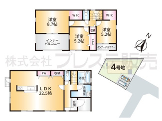【間取り】 | 奈良市菅原町の新築一戸建 全７区画 | ４号地間取図
