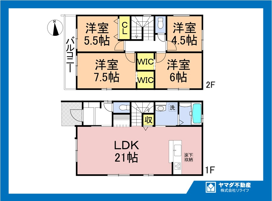 【商談中】新築戸建　一宮市木曽川町5期　全4区画分譲の間取り|■3号棟　■ヤマダ不動産　株式会社リライフ　
■夢のマイホーム購入をフルサポートします！