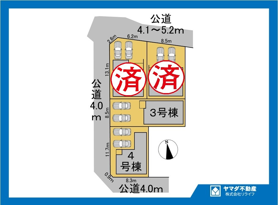 【商談中】新築戸建　一宮市木曽川町5期　全4区画分譲の区画図|■区画図
■YAMADA電機の　ヤマダ不動産　株式会社リライフ　
いつでもお問合わせ下さい。