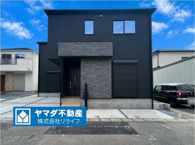 新築戸建　一宮市木曽川町5期　全4区画分譲