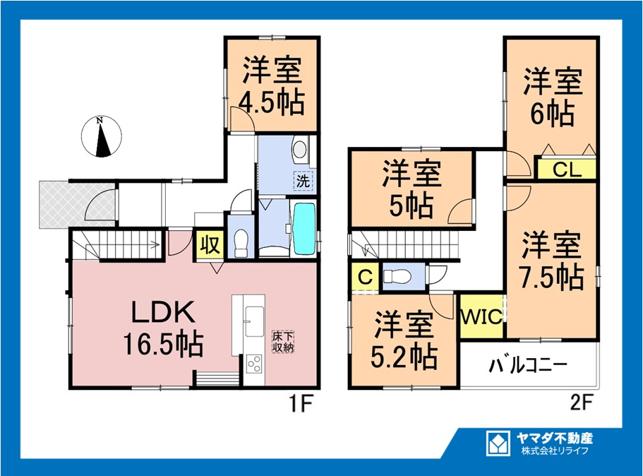新築戸建　一宮市木曽川町5期　全4区画分譲の間取り|■4号棟　■ヤマダ不動産　株式会社リライフ　
■夢のマイホーム購入をフルサポートします！