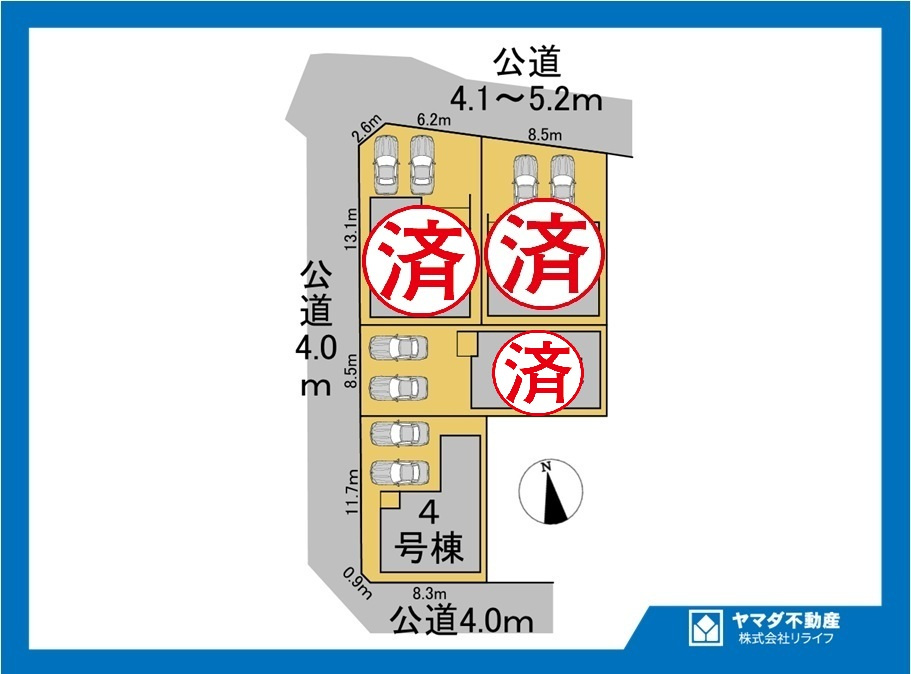 新築戸建　一宮市木曽川町5期　全4区画分譲の区画図|■区画図
■YAMADA電機の　ヤマダ不動産　株式会社リライフ　
いつでもお問合わせ下さい。