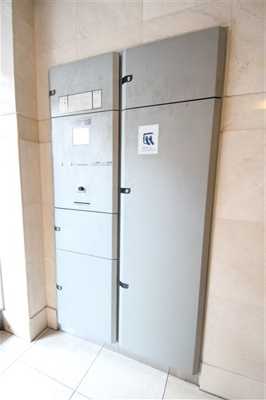 【その他共用部分】 | アーデンタワー西本町