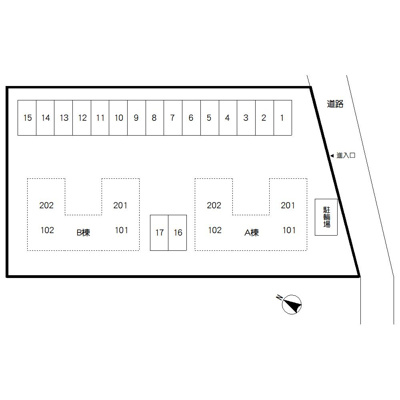 【その他】 | グリーンヴィレッジ　A棟