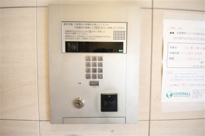 【セキュリティ】 | アーデン四ツ橋プライマリーワン