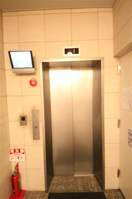 【その他共用部分】 | アーデン四ツ橋プライマリーワン