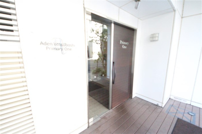 【ロビー】 | アーデン四ツ橋プライマリーワン