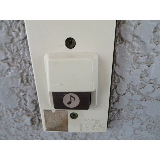 カーシュ上馬のその他|インターホン