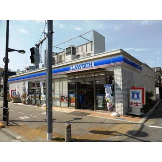 カーシュ上馬の周辺|コンビニ「ローソン世田谷三軒茶屋一丁目店まで254ｍ」