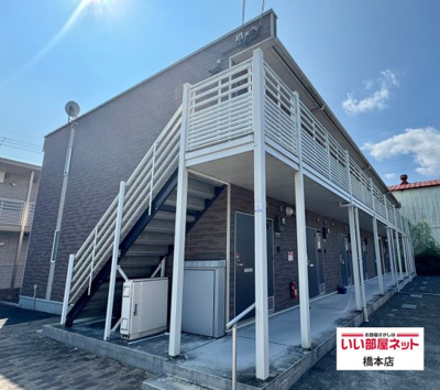 【外観】 | レオネクストＰＬＡＴＩＮＵＭ | 物件の外観です