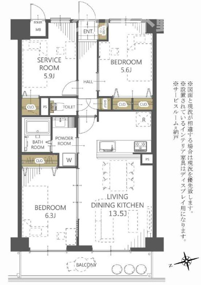 【間取り】 | エクレール高崎　11階
