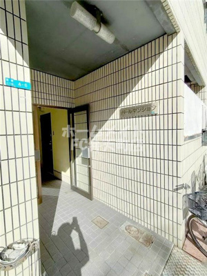 【エントランス】 | パールマンション